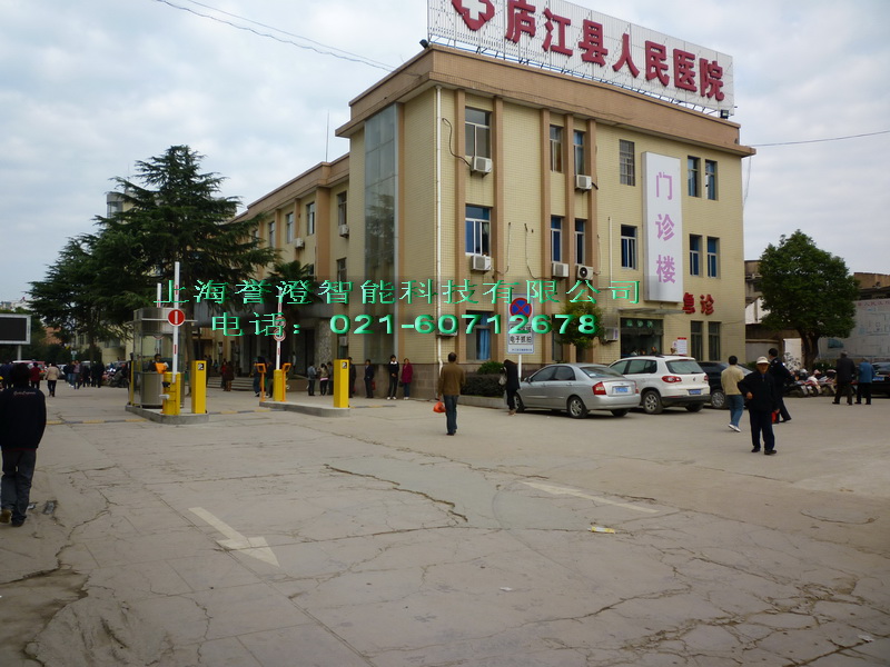 醫(yī)院停車場(chǎng)系統(tǒng)會(huì)碰到哪些問(wèn)題?醫(yī)院專用停車場(chǎng)管理系統(tǒng)來(lái)解決