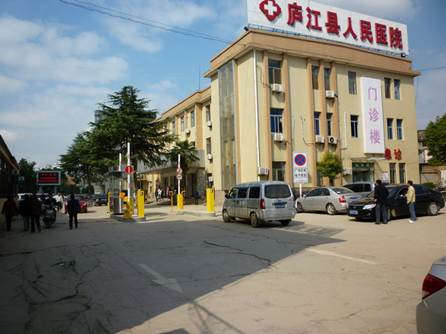 醫(yī)院停車管理系統(tǒng)智慧城市解決方案有什么特點？