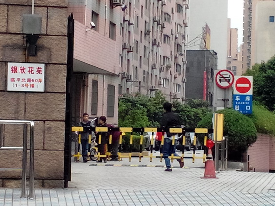 上海小區停車場管理系統改造_銀欣花苑