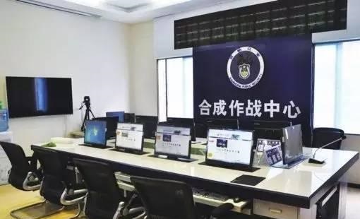 人臉識(shí)別系統(tǒng)已在上海等地應(yīng)用在抓拍闖紅燈違章上