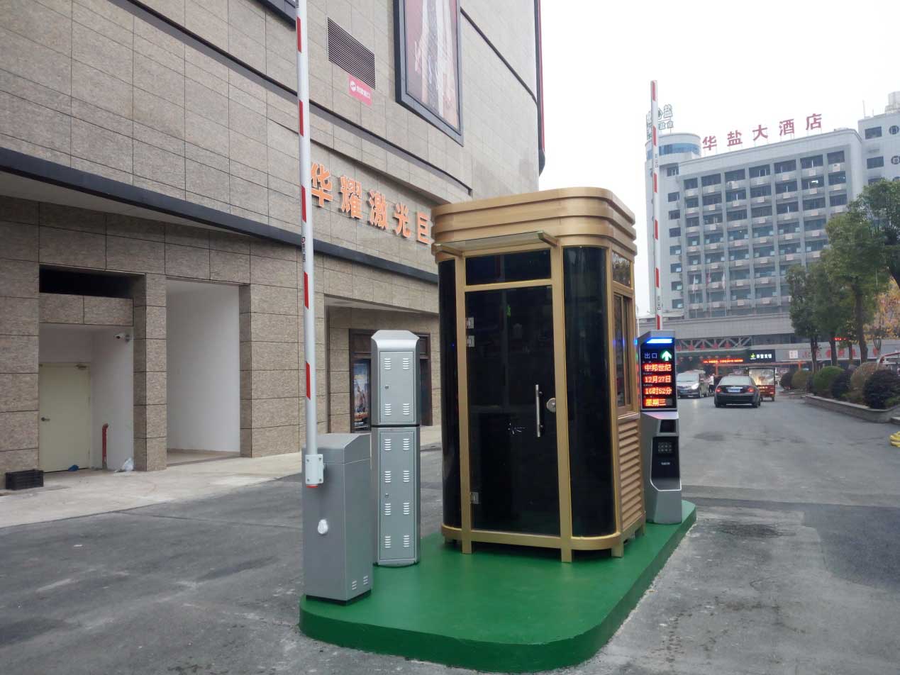 在互聯(lián)網(wǎng)時代車牌識別系統(tǒng)會給停車場管理帶來怎樣的便捷?