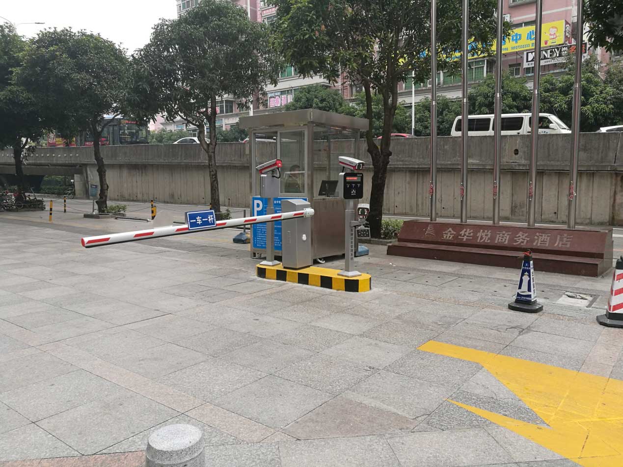 車(chē)牌識(shí)別車(chē)輛管理系統(tǒng)為你營(yíng)造舒適的出入體驗(yàn)