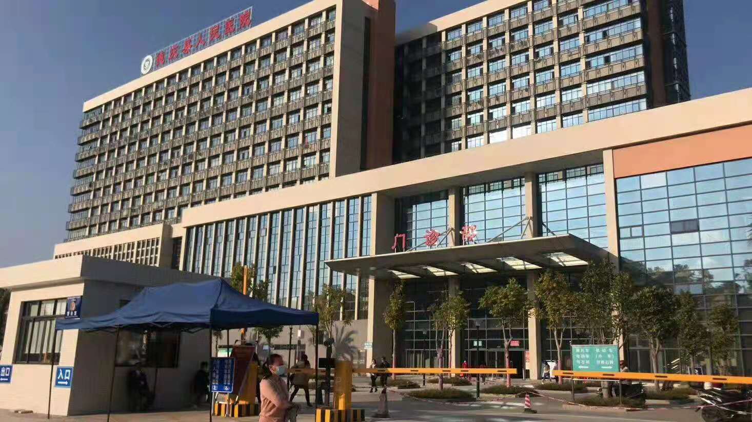 微信圖片_20201219163727.jpg 微信圖片_20201219163727.jpg