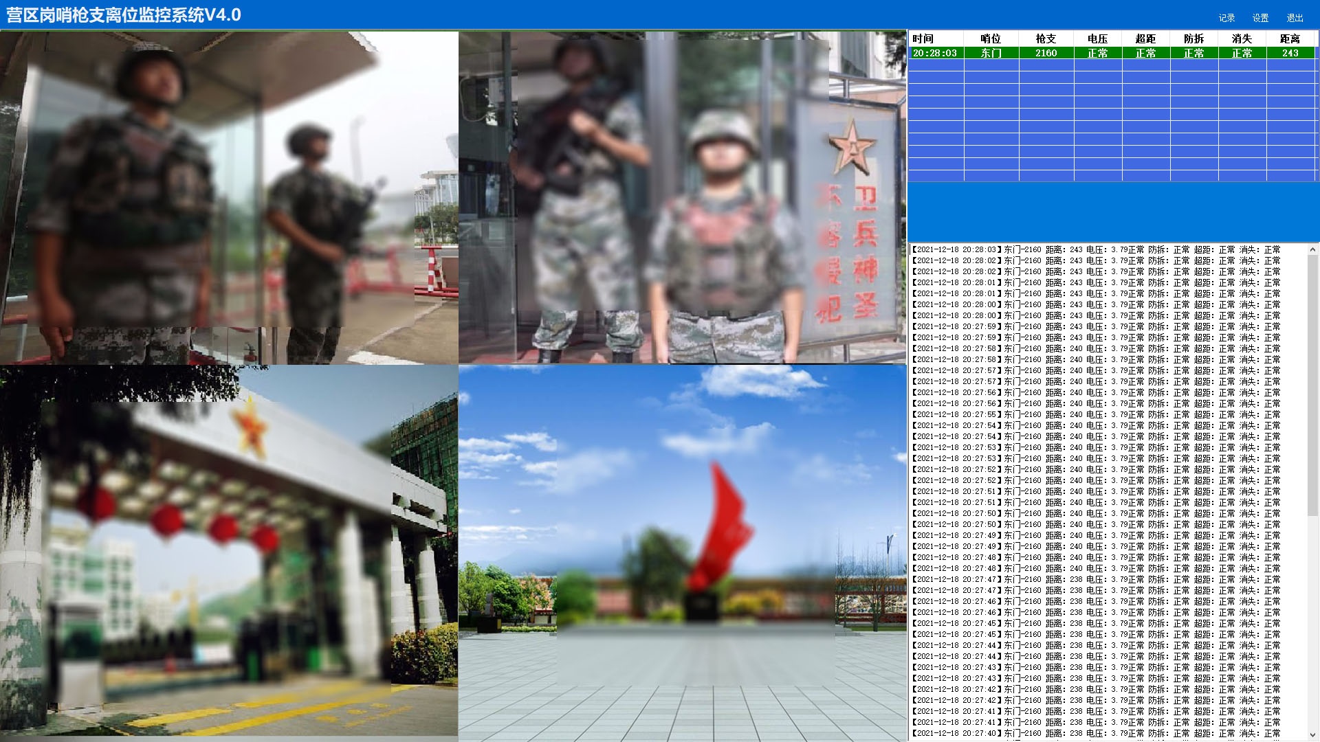 圖片3.jpg 圖片3.jpg